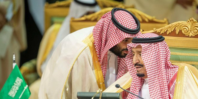 الملك السعودي وولي العهد- تحقيقات 2020