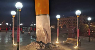 نصب "عقب سيجارة" وسط مدينة الديوانية -العراق