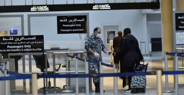 مطار رفيق الحريري الدولي