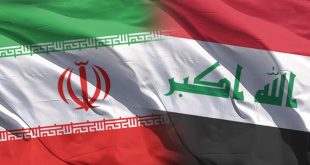 إيران - العراق