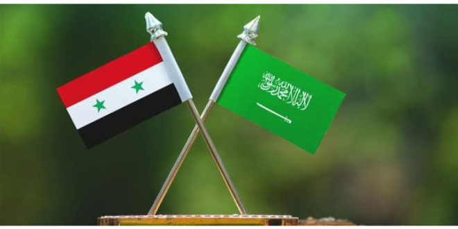 سوريا - السعودية