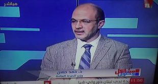 وزير الصحة حسن حمد-تحقيقات